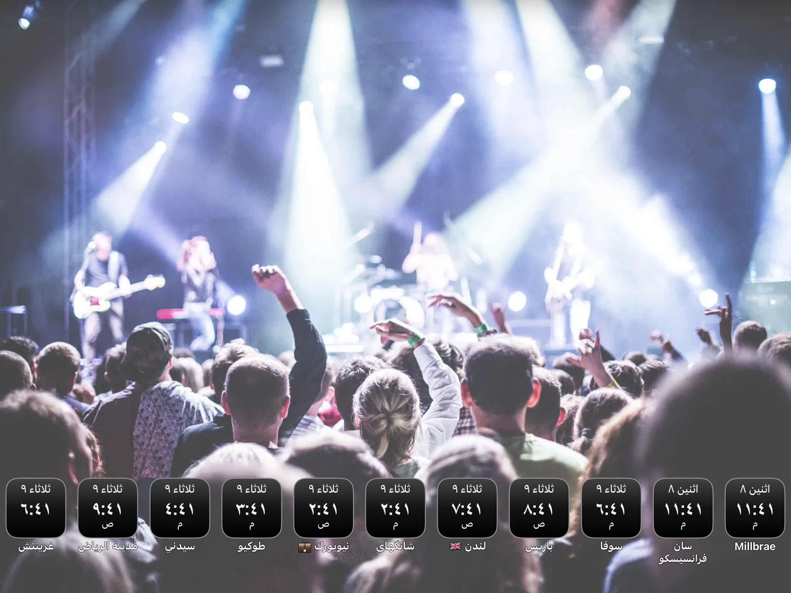 Photo World Clock adding photos to the Home Screen