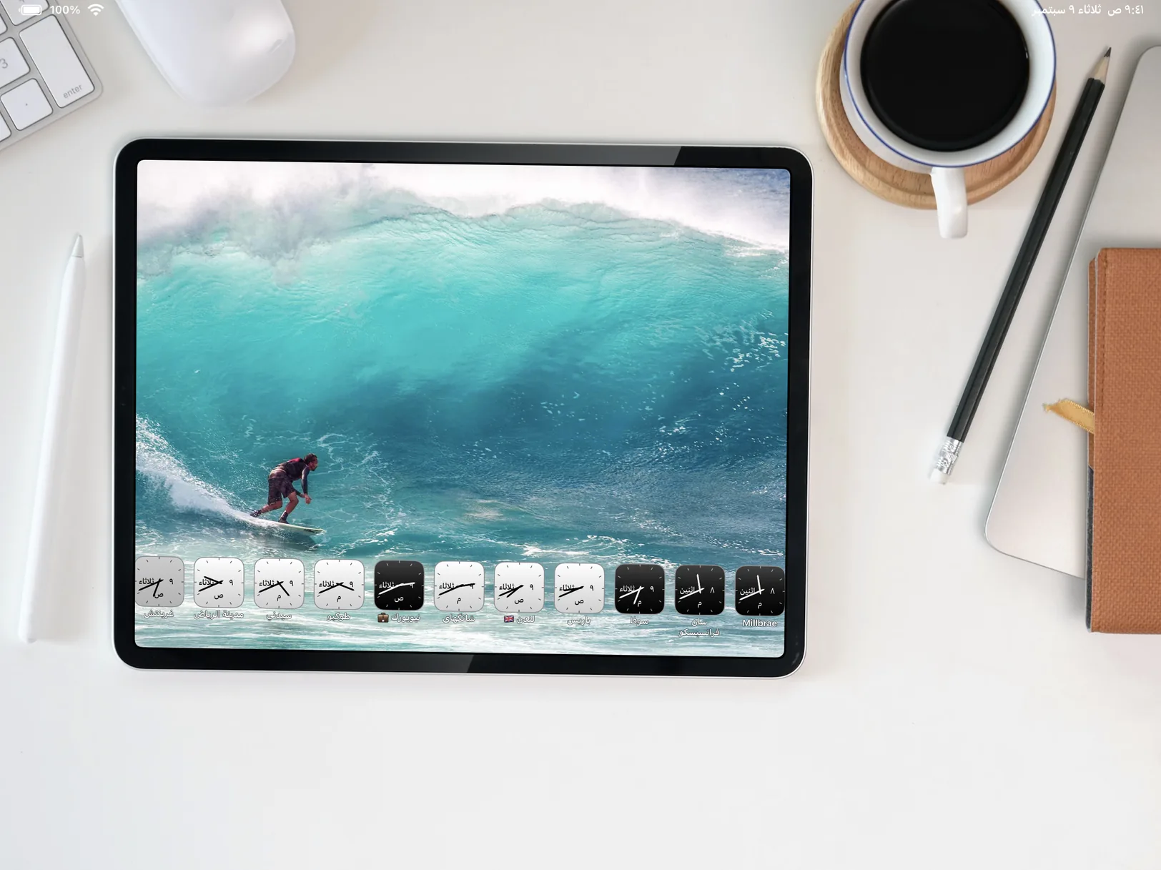 Photo World Clock running on a desk stand
