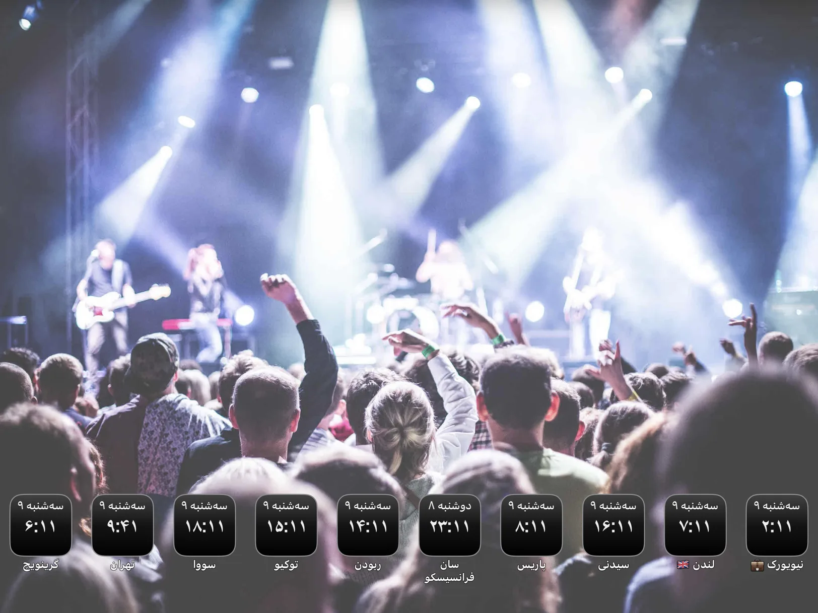 Photo World Clock adding photos to the Home Screen