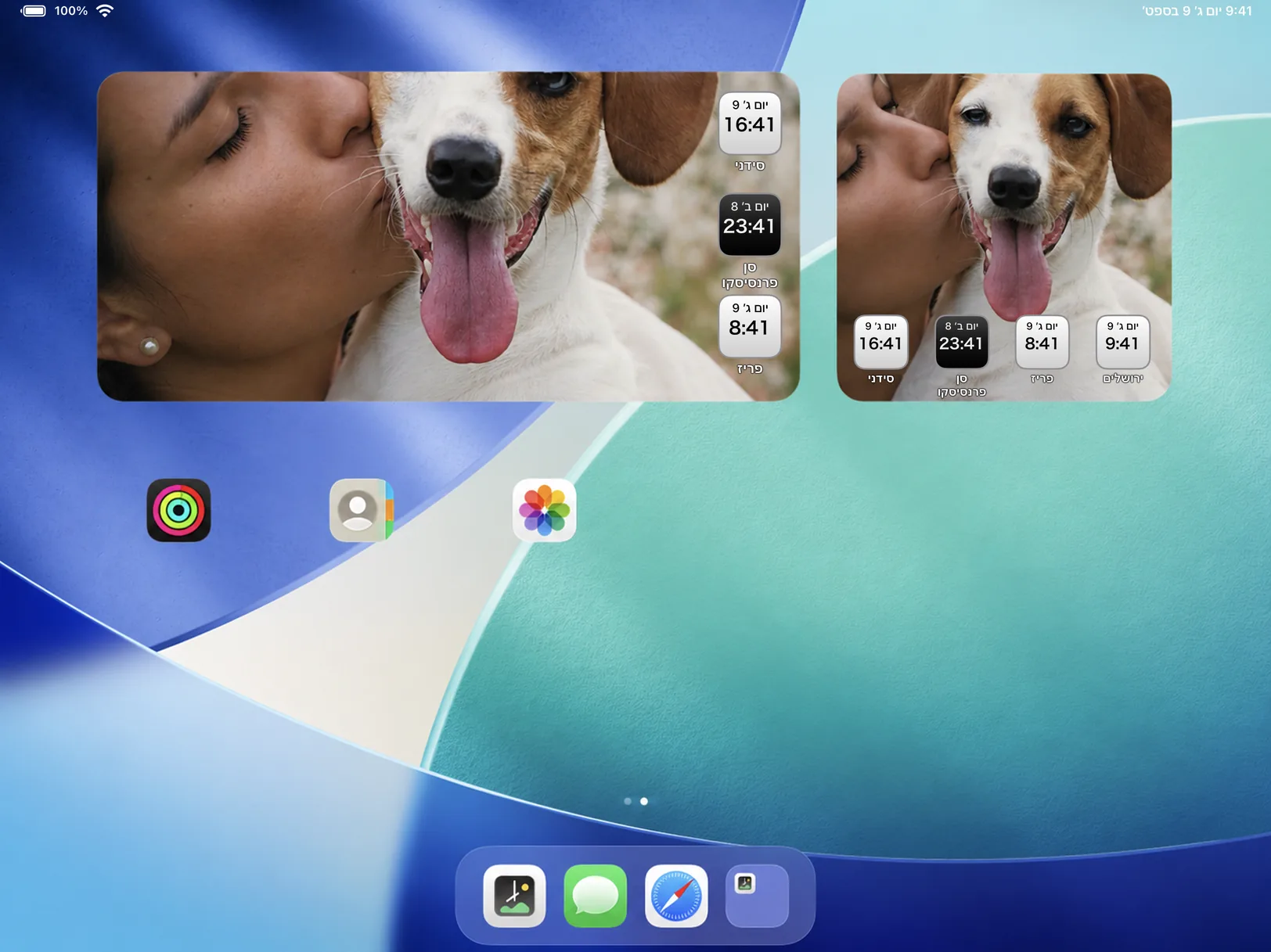 Photo World Clock displaying personal photos and world times