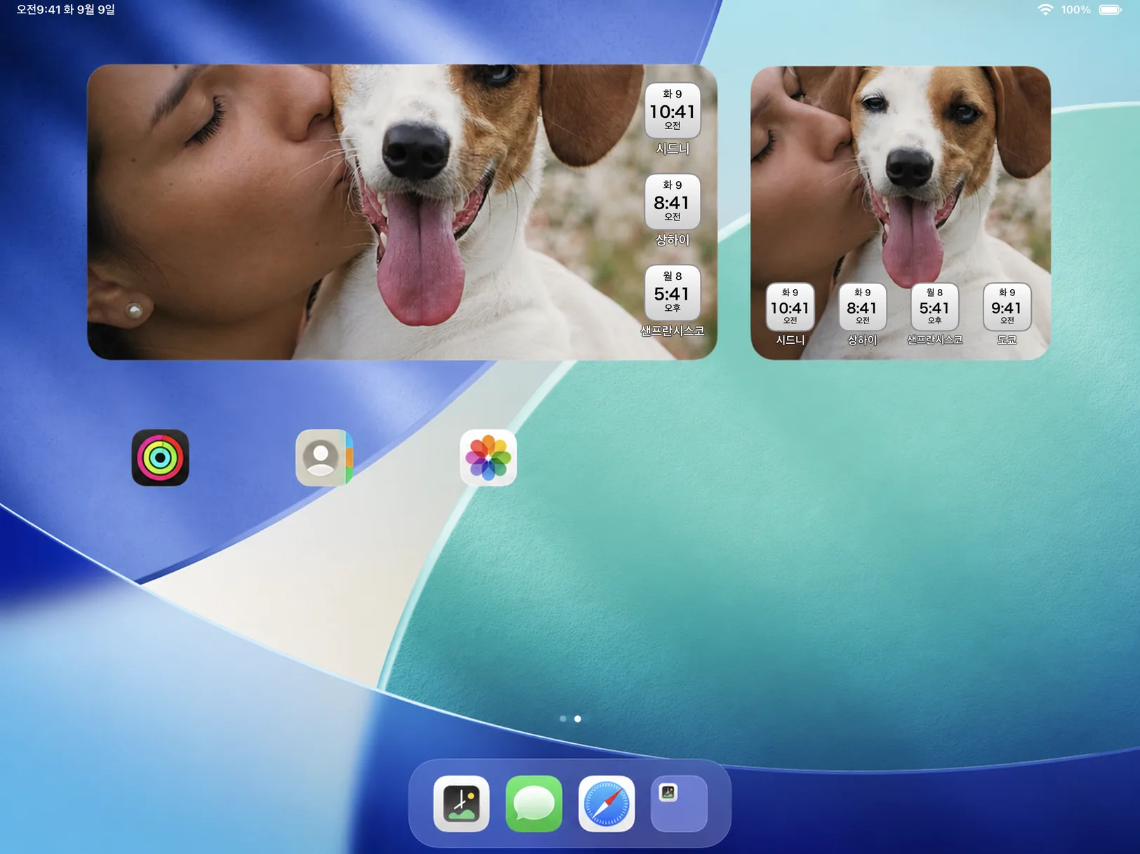 Photo World Clock displaying personal photos and world times