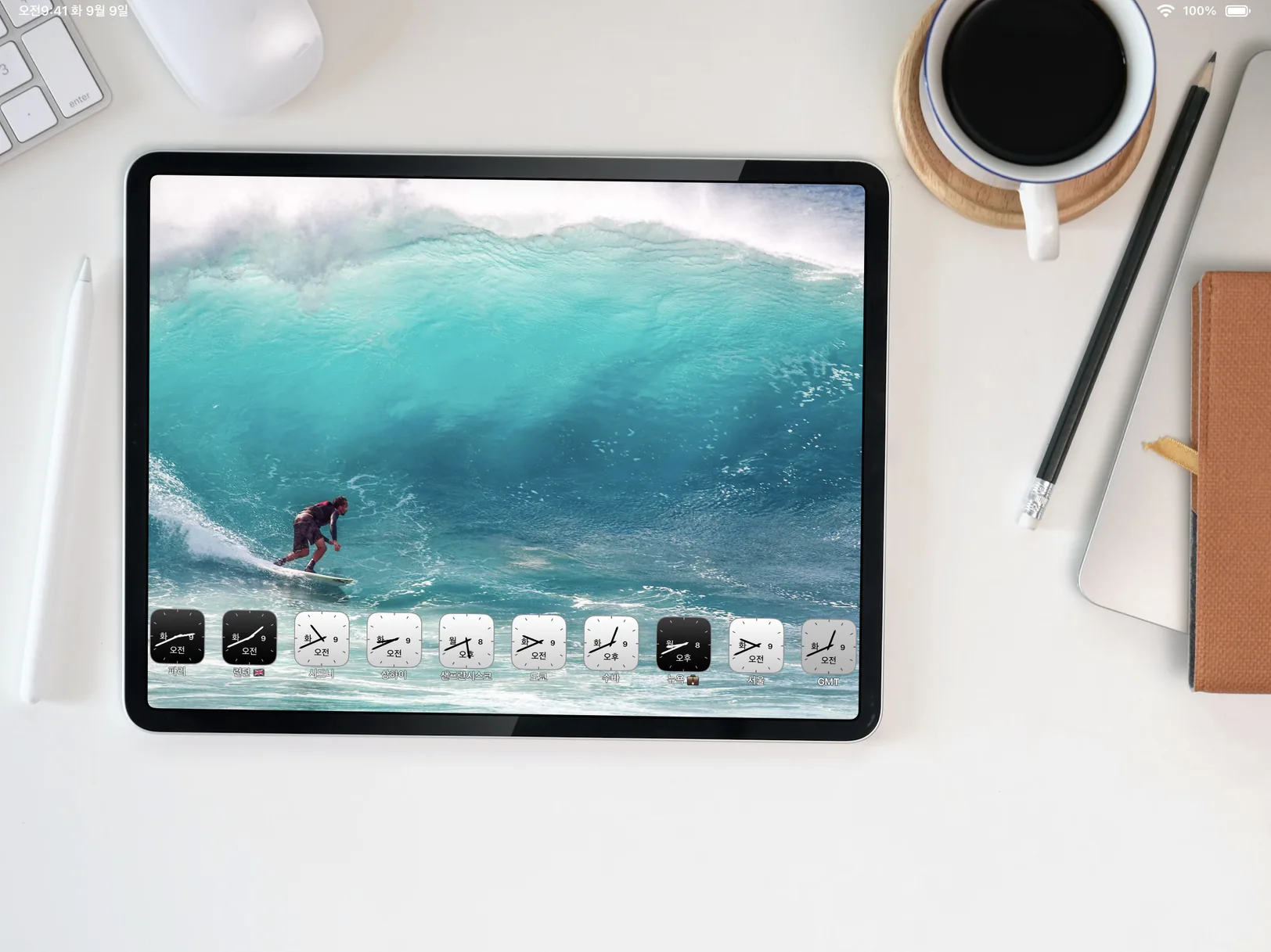 Photo World Clock running on a desk stand