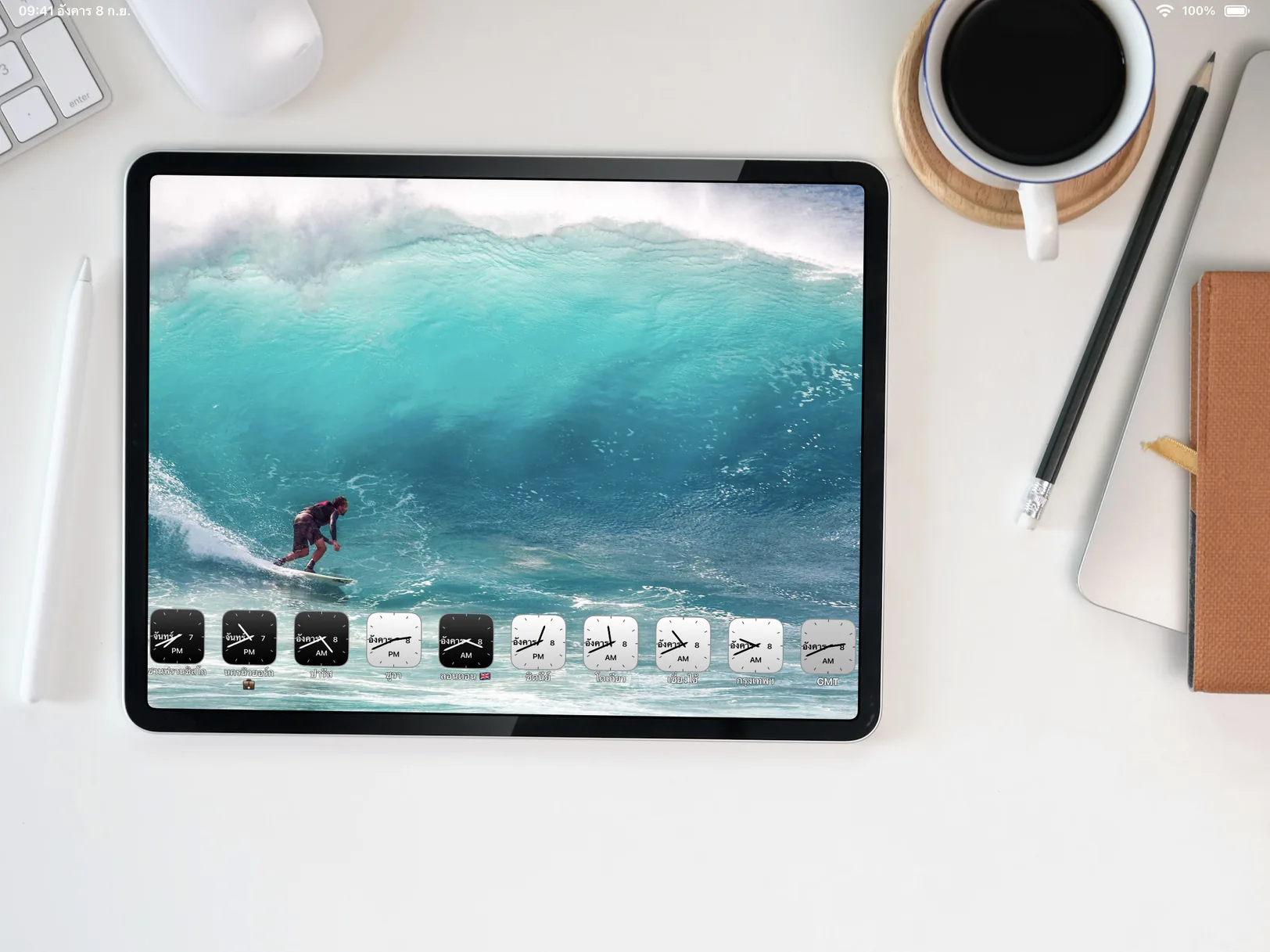 Photo World Clock running on a desk stand